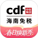 火火直播